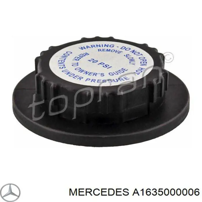Крышка (пробка) расширительного бачка Mercedes A1635000006