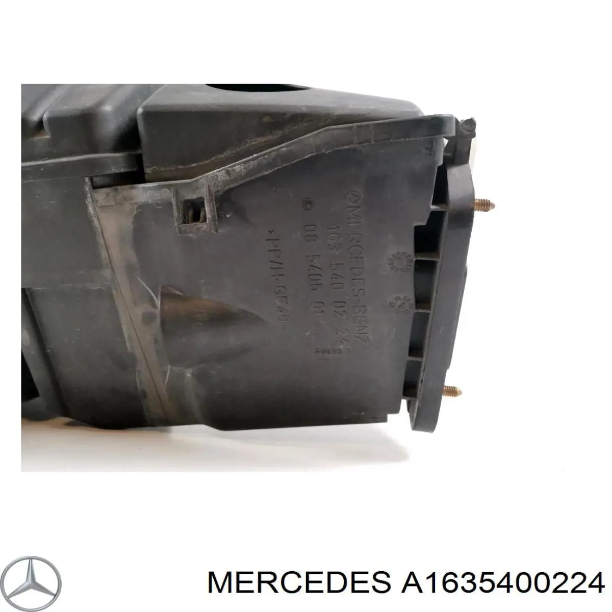 Корпус блока предохранителей Mercedes A1635400224 цена, от 15.20 USD