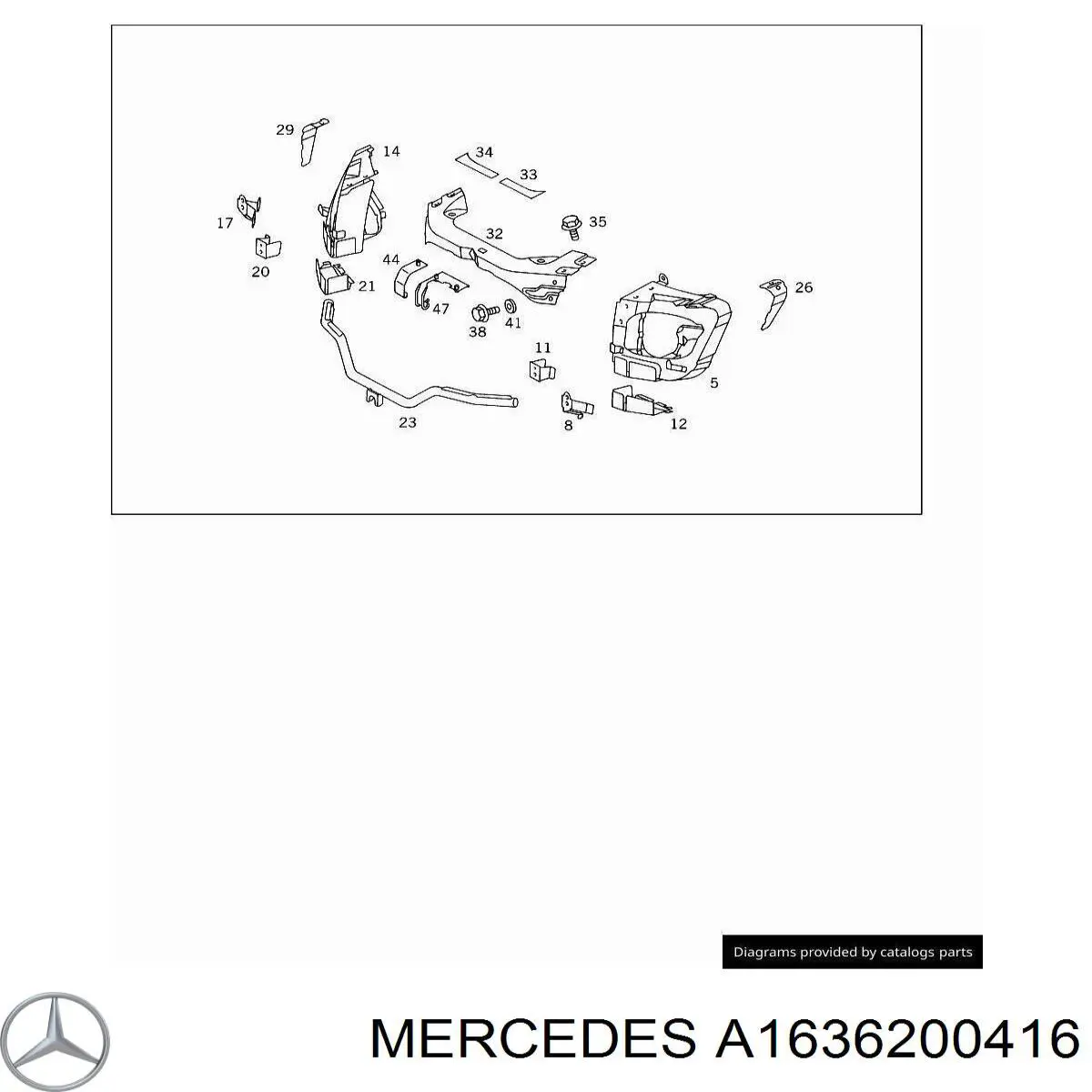 A1636200416 Mercedes Усилитель суппорта радиатора, нижний