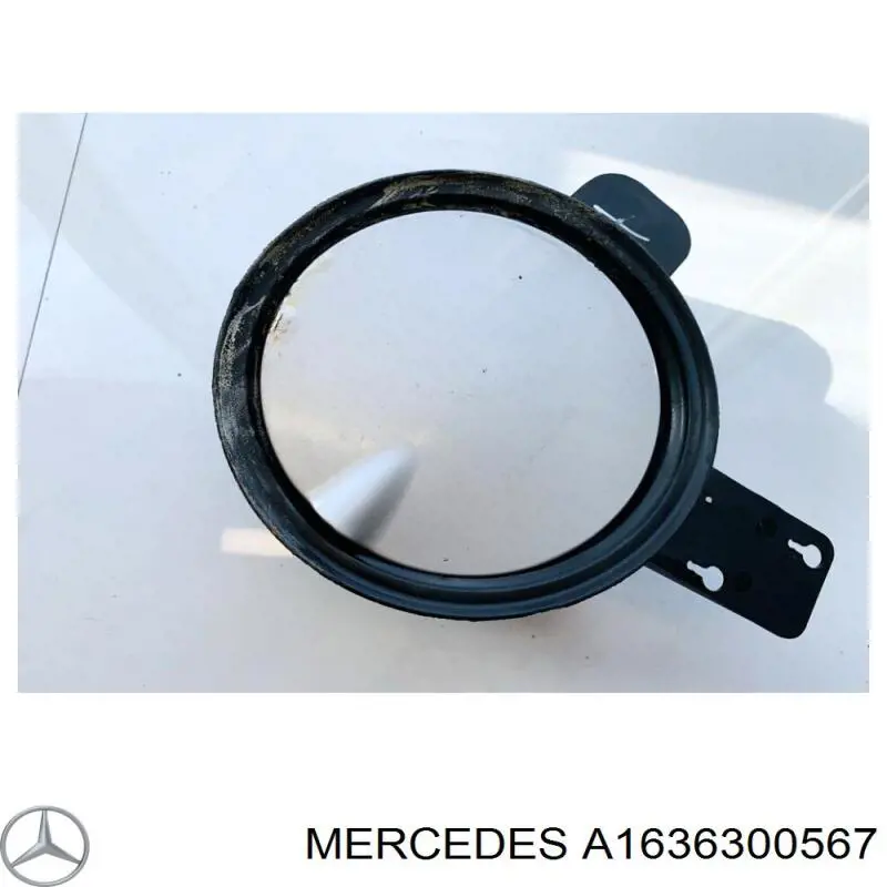 Заливная горловина топливного бака Mercedes A1636300567 цена, от 9.12 USD