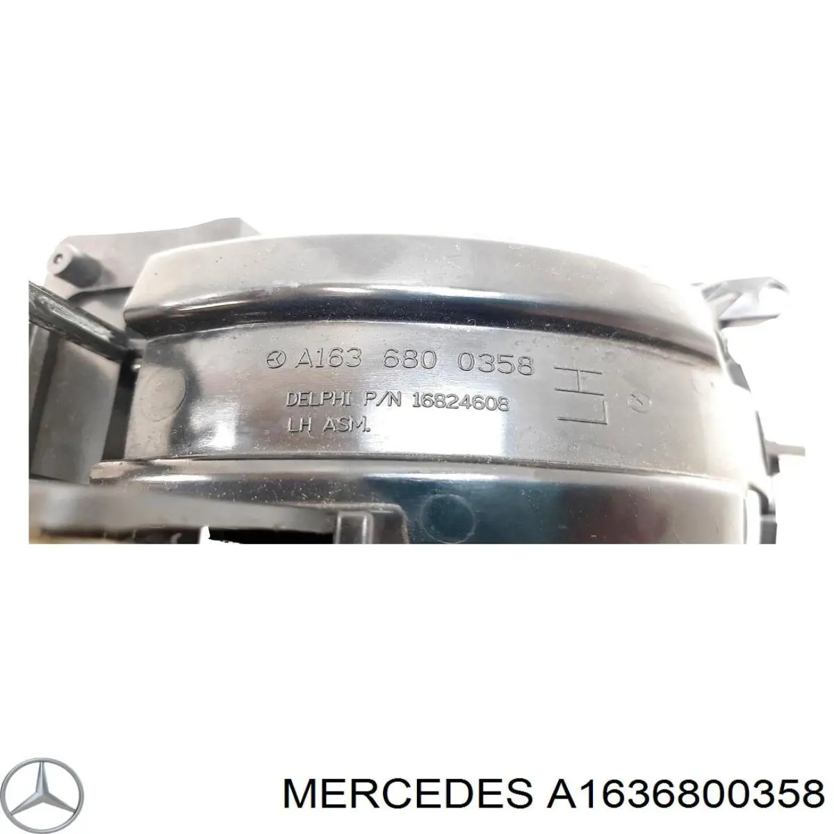 Купить 1636800358 Mercedes 