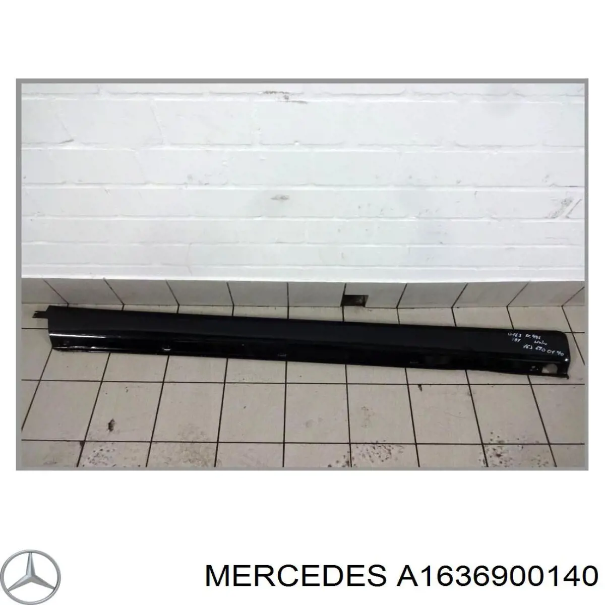  Mercedes 1636900140 цена, от 17.78 USD