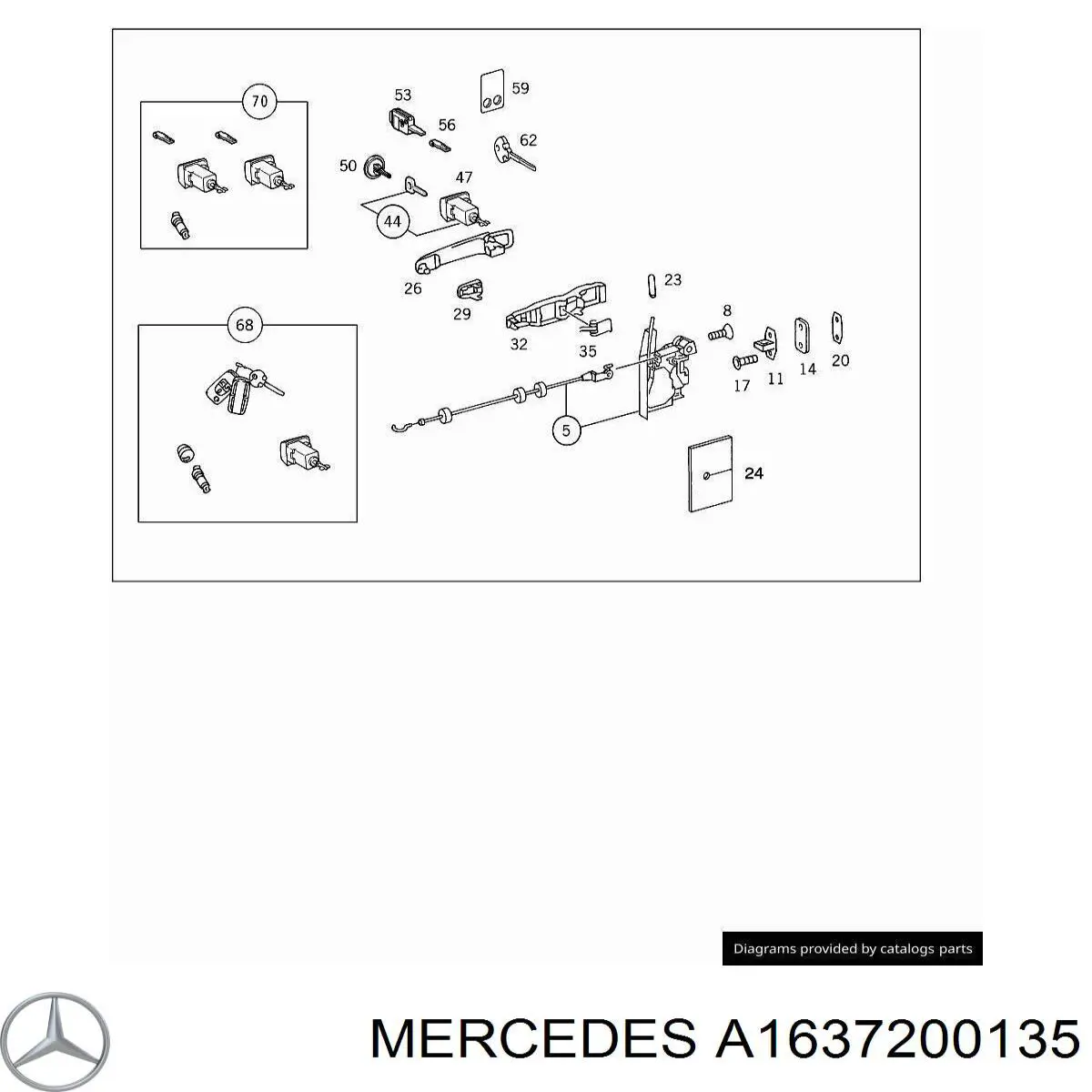 1637201735 Mercedes Замок двери водителя