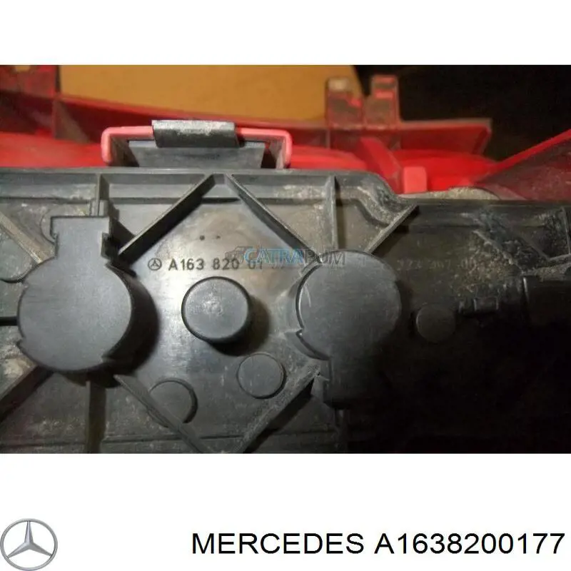 Ресничка (накладка) левой фары Mercedes A1638200177