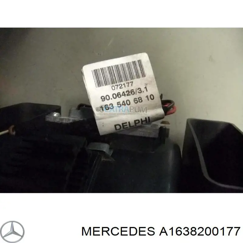 Ресничка (накладка) левой фары Mercedes A1638200177 цена, от 14.12 USD