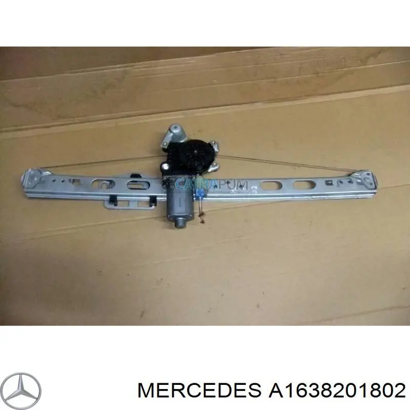 Динамик задней двери A1638201802 Mercedes