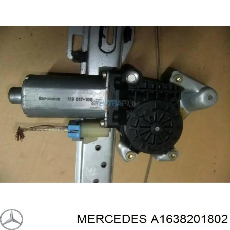 Динамик задней двери Mercedes A1638201802