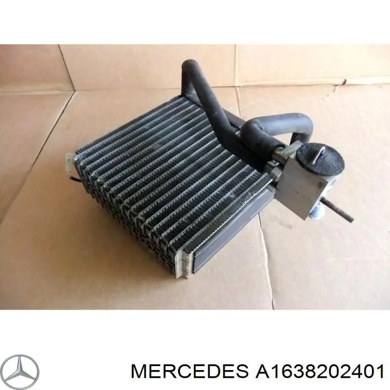 Купить A1638202401 Mercedes 