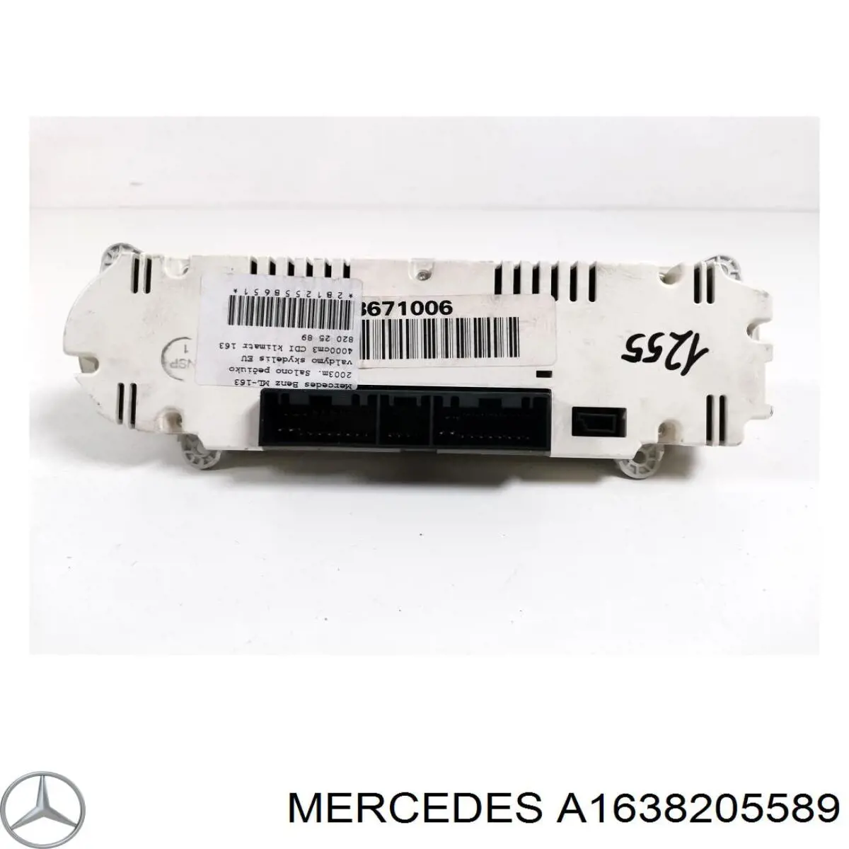 A1638205589 Mercedes блок управления режимами отопления/кондиционирования