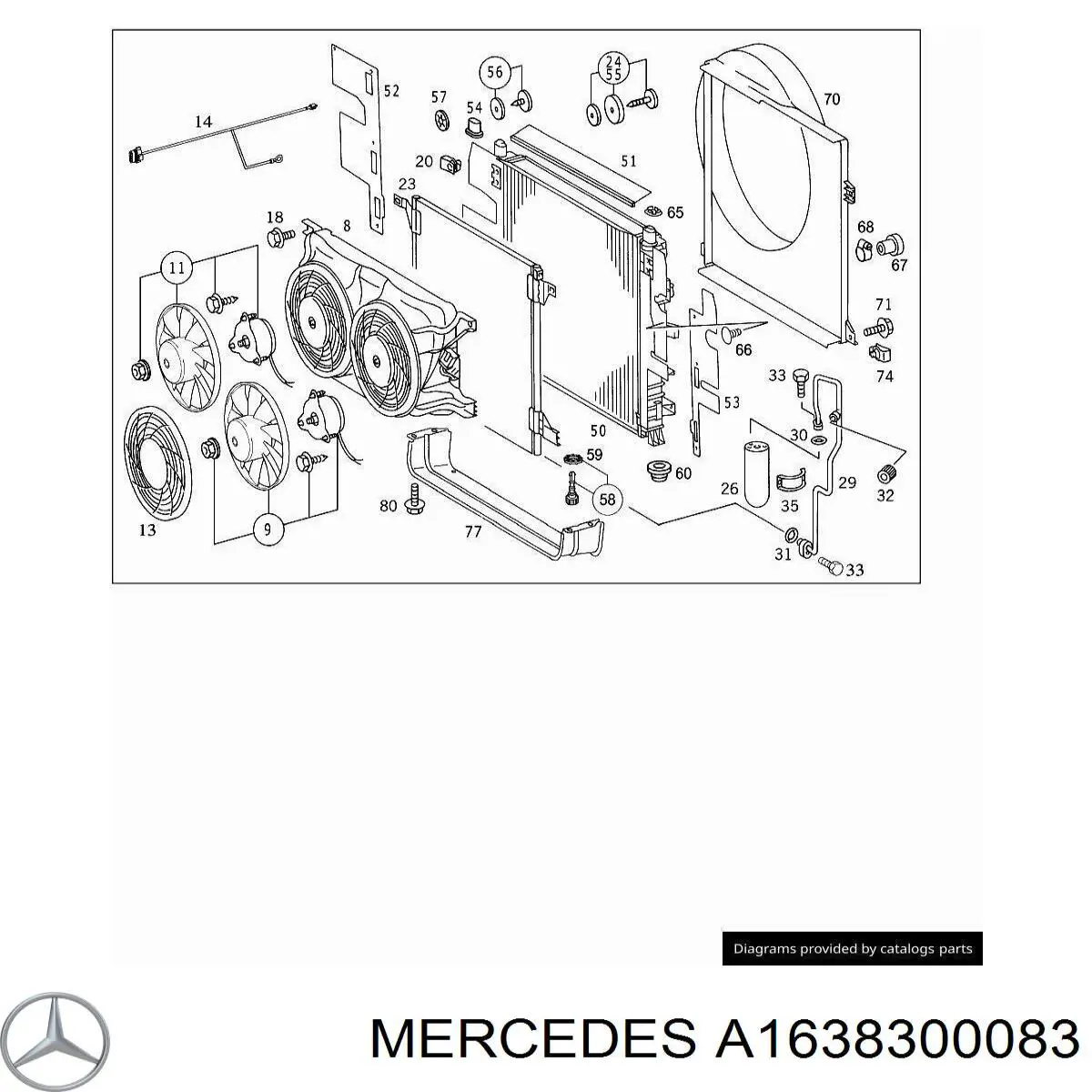 Ресивер-осушитель кондиционера Mercedes A1638300083