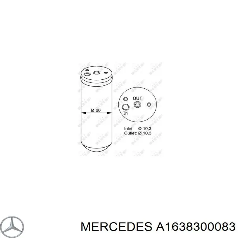 Осушитель кондиционера 1638300083 Mercedes