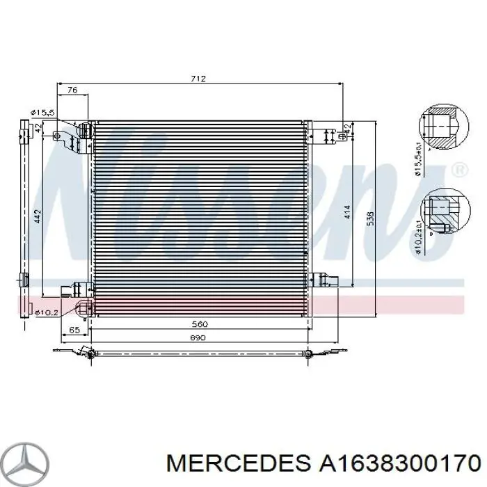 Радиатор кондиционера Mercedes A1638300170