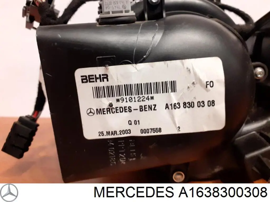 Купить 1638300308 Mercedes Корпус вентилятора печки