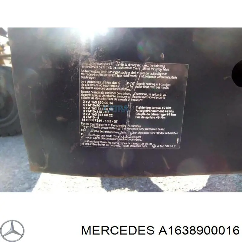 Купить A1638900016 Mercedes 