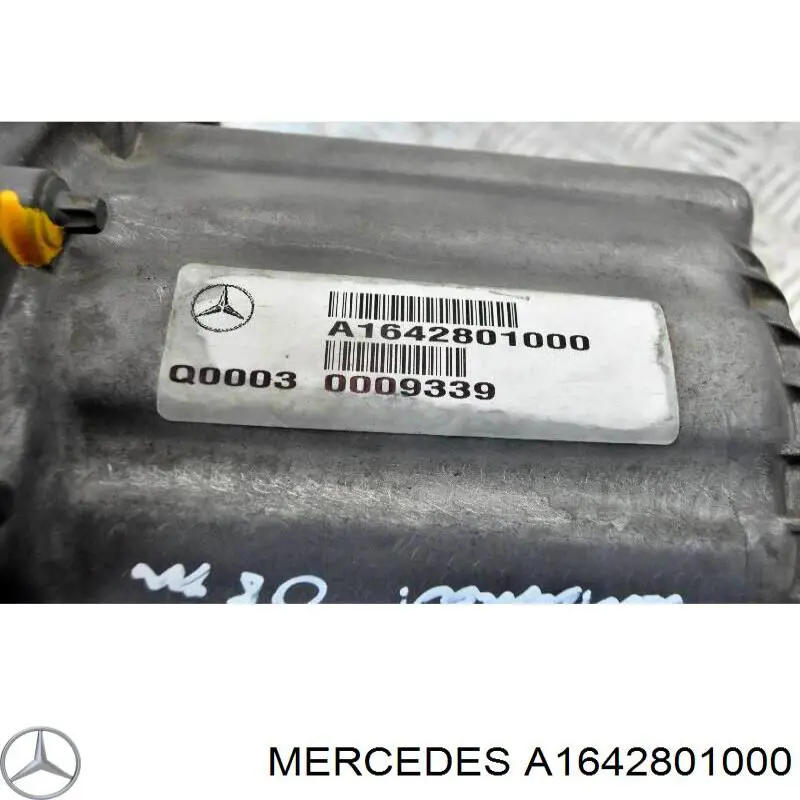 Раздатка (коробка раздаточная) A1642801000 Mercedes