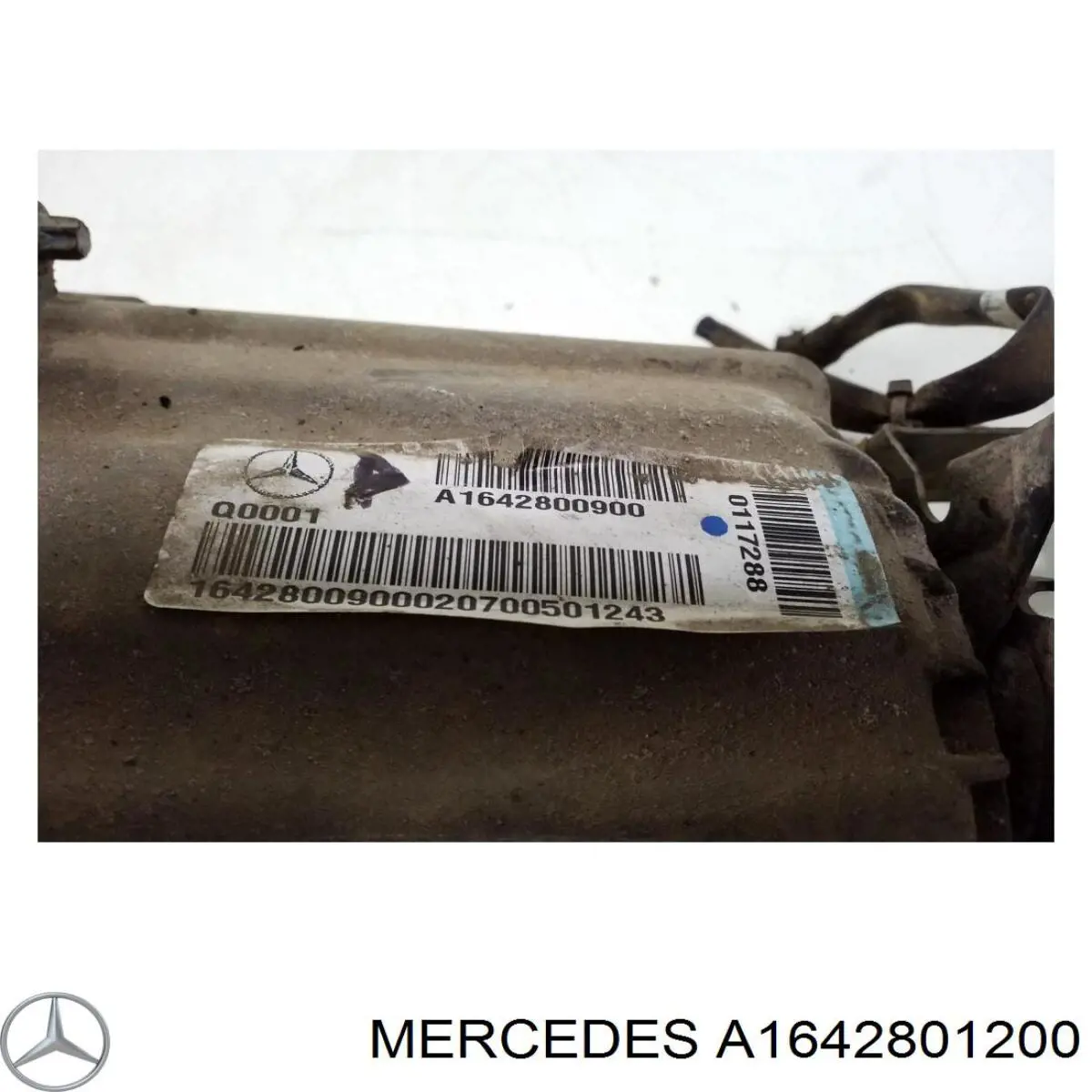 Раздаточная коробка Mercedes A1642801200