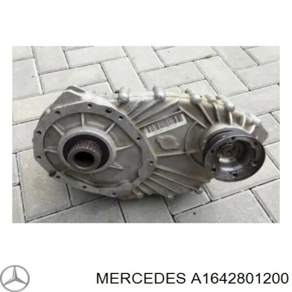 Купить A1642801200 Mercedes Коробка раздаточная (раздатка)