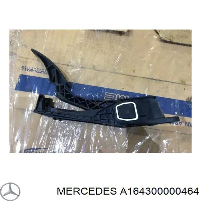 Педаль акселератора Mercedes 1643000104