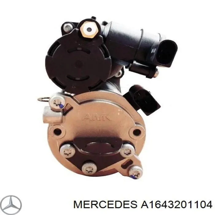 Купить A1643201104 Mercedes 