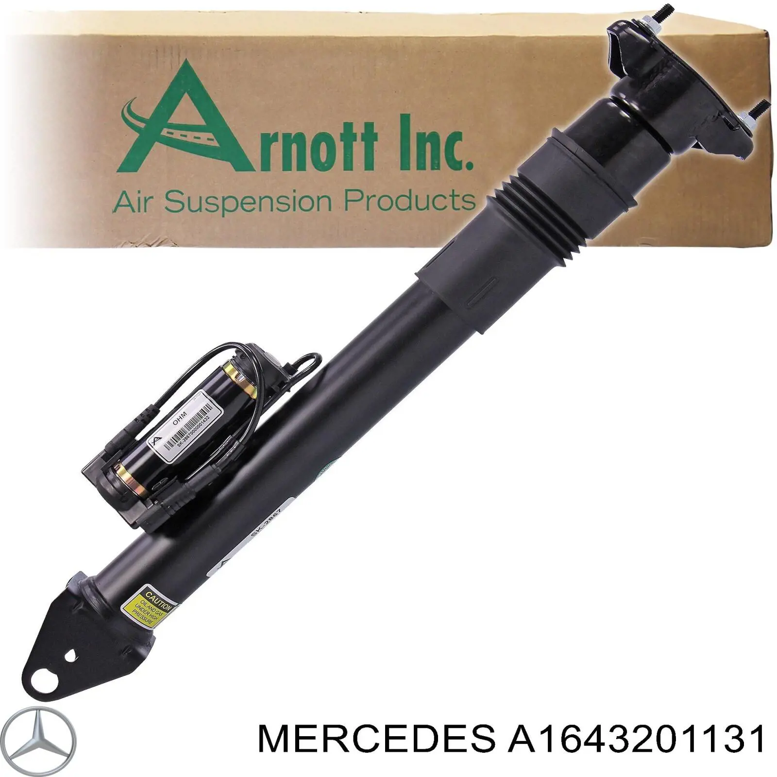 Купить A1643201131 Mercedes Амортизатор задней подвески