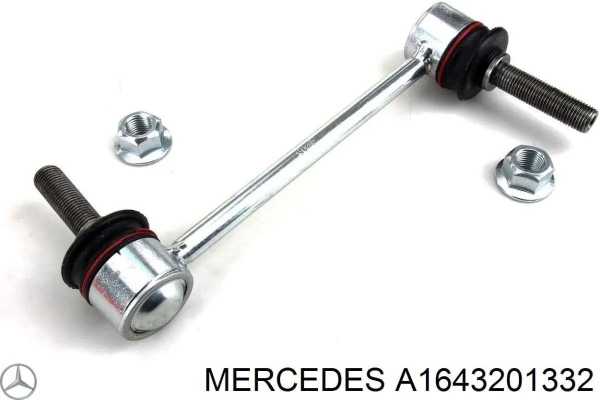 Стойка стабилизатора переднего Mercedes A1643201332