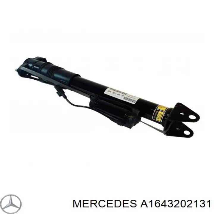 A1643202131 Mercedes амортизатор задний