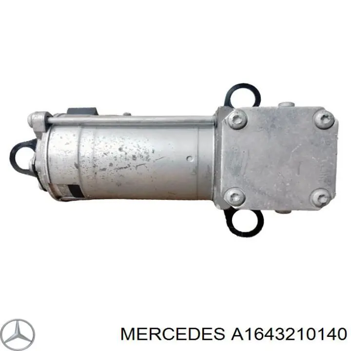 Купить A1643210140 Mercedes 