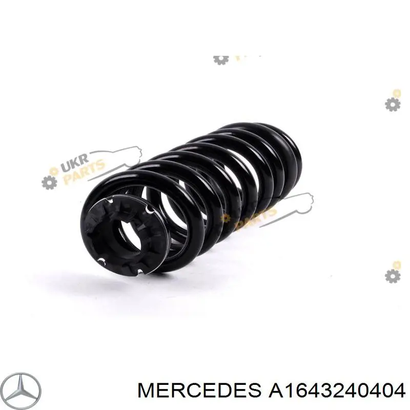1643240404 Mercedes Пружина подвески задняя