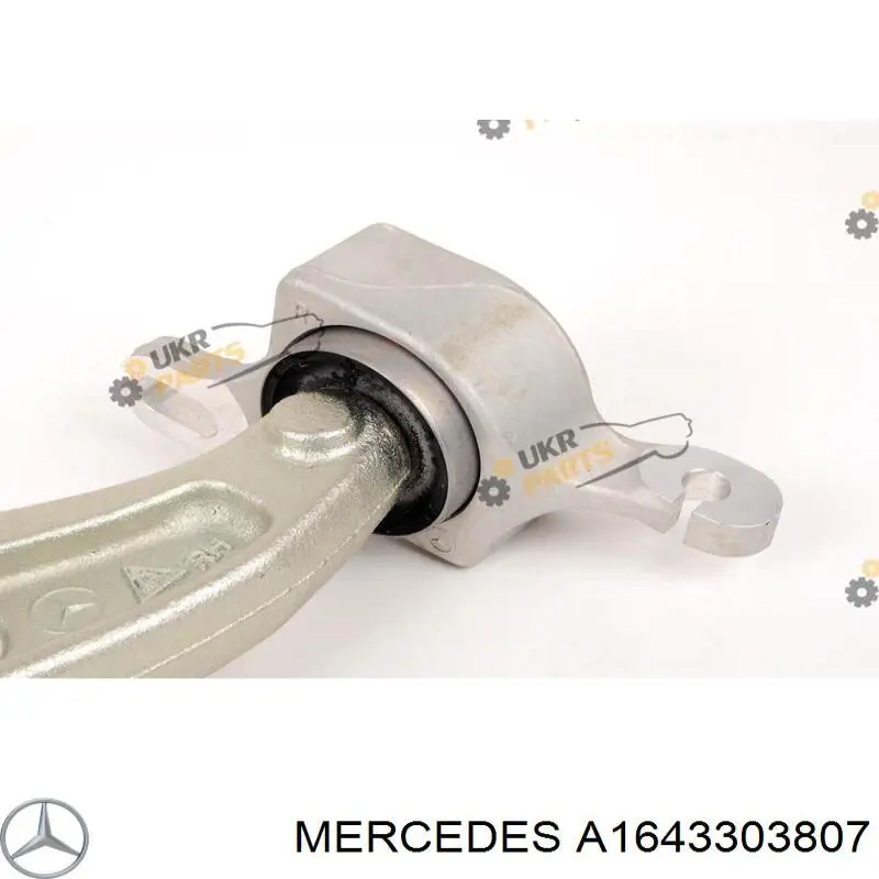 Правый рычаг передней нижней подвески Mercedes 1643303807 цена, от 321.90 USD