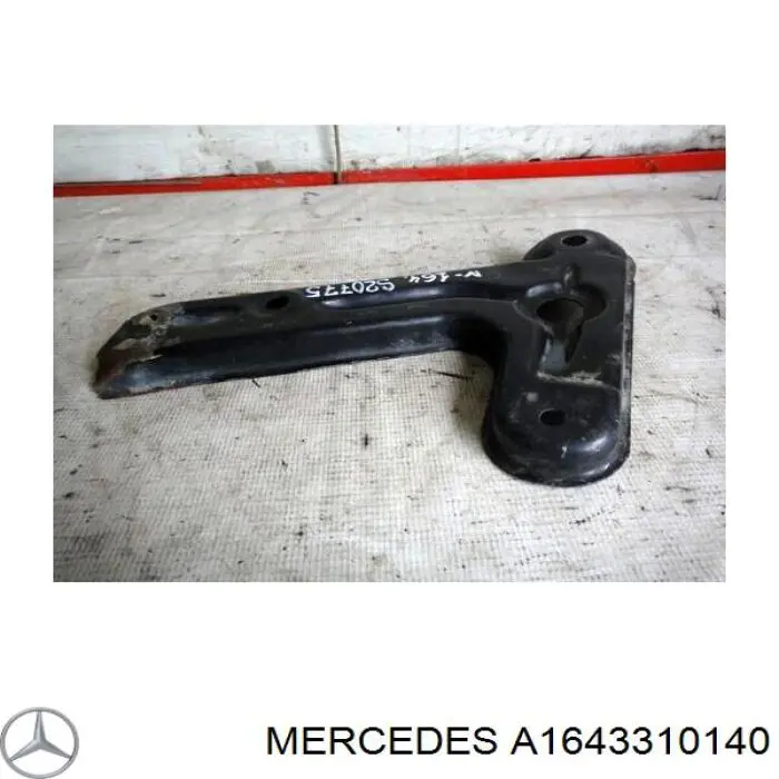 Купить 1643310140 Mercedes Кронштейн передней балки