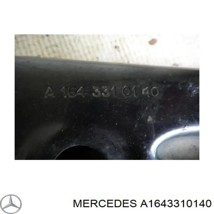 Кронштейн передней балки 1643310140 Mercedes