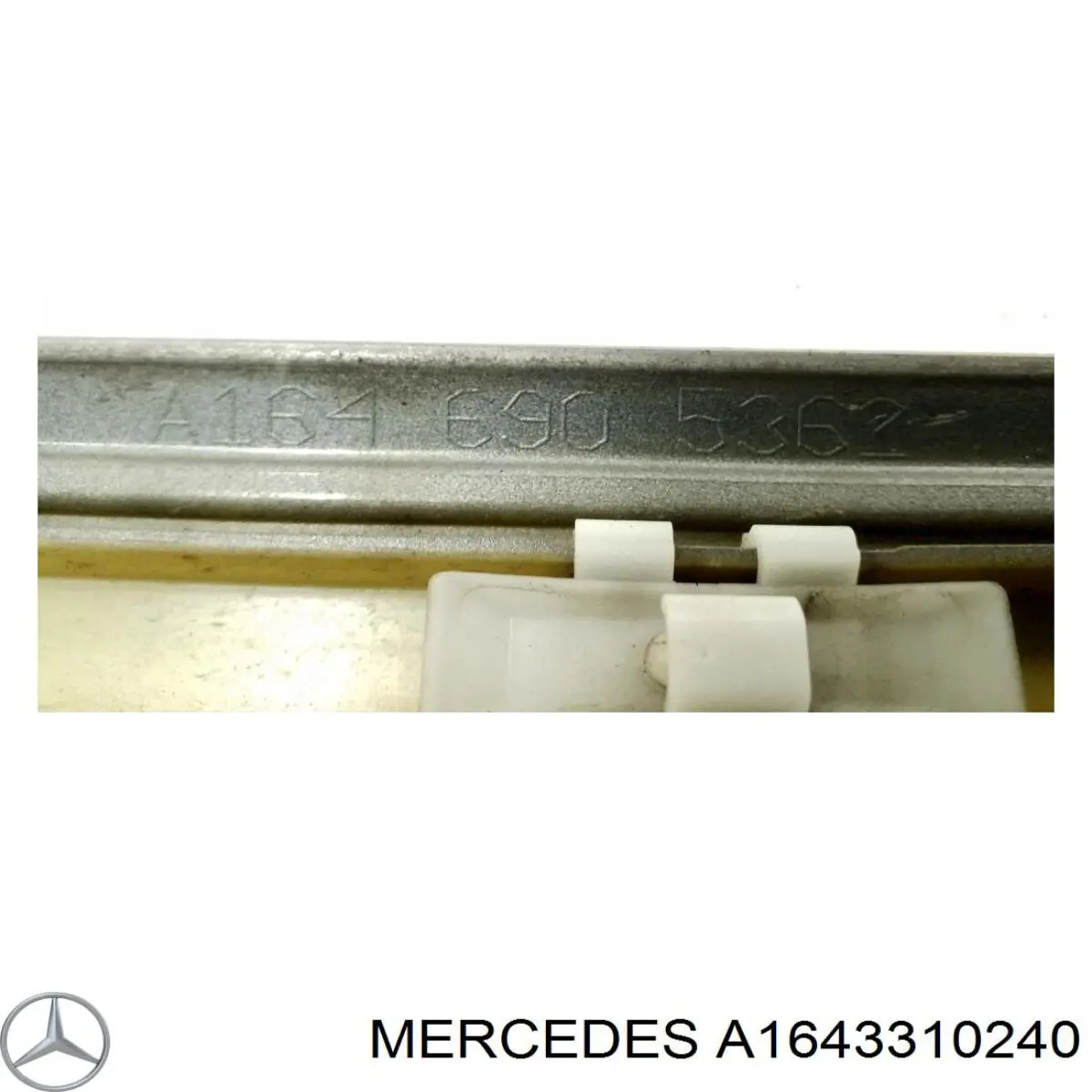 Купить 1643310240 Mercedes Кронштейн передней балки