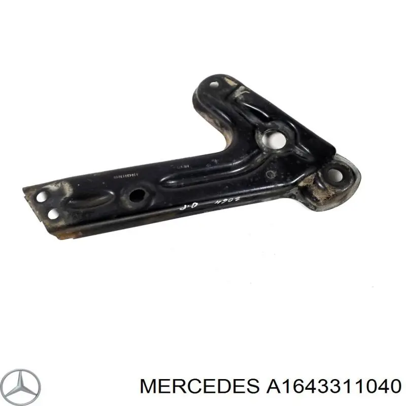 Купить 1643311040 Mercedes 
