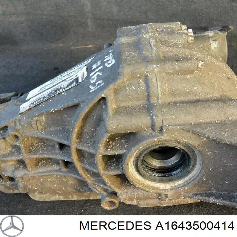 Редуктор задний Mercedes A1643500414 цена, от 95.23 USD