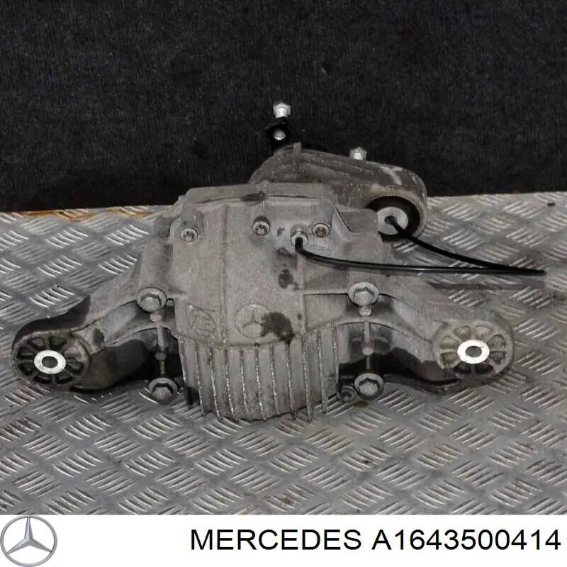 Задний редуктор A1643500414 Mercedes