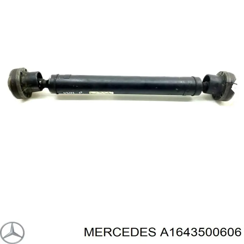 Балансир задний нижний, левый Mercedes A1643500606