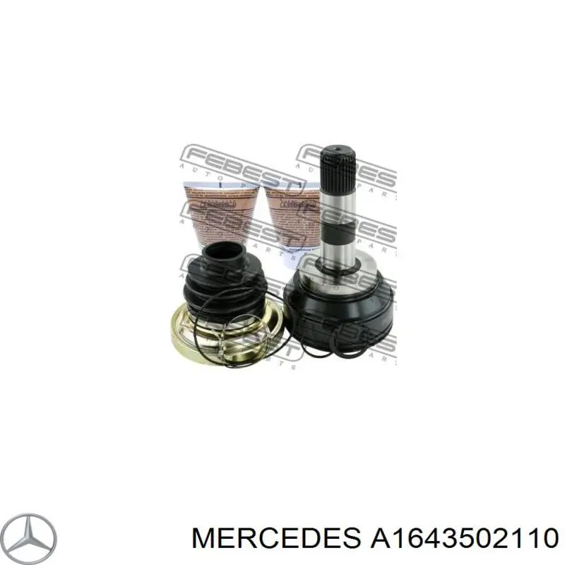 A1643502110 Mercedes Полуось задняя левая