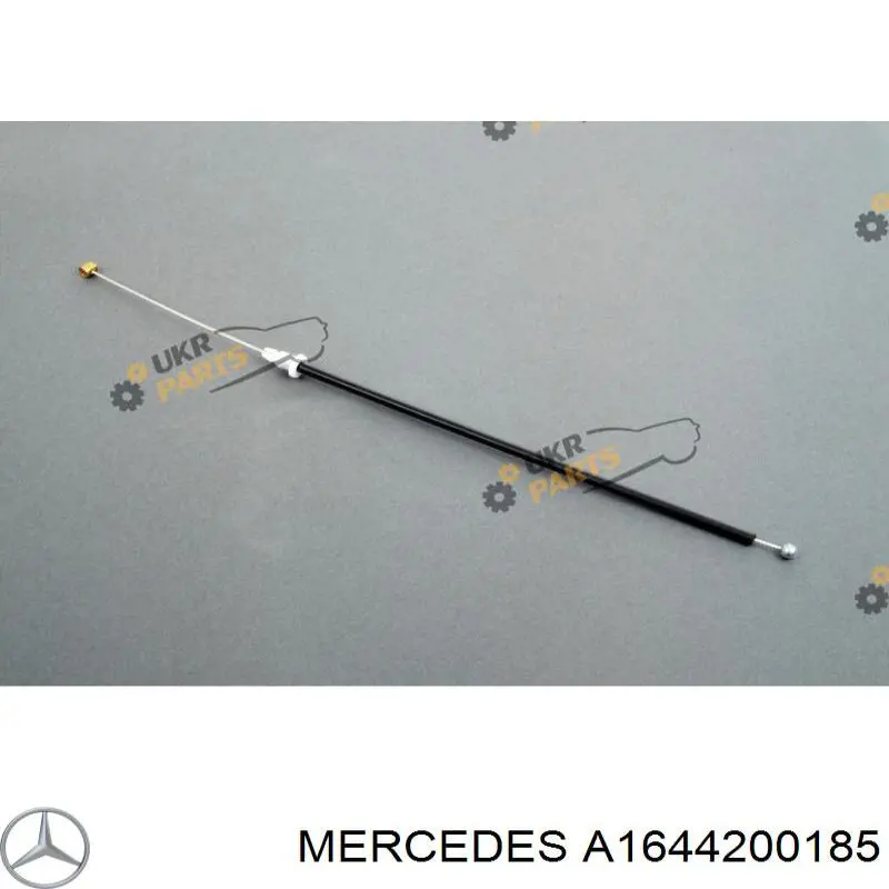 A1644200185 Mercedes трос ручного тормоза передний