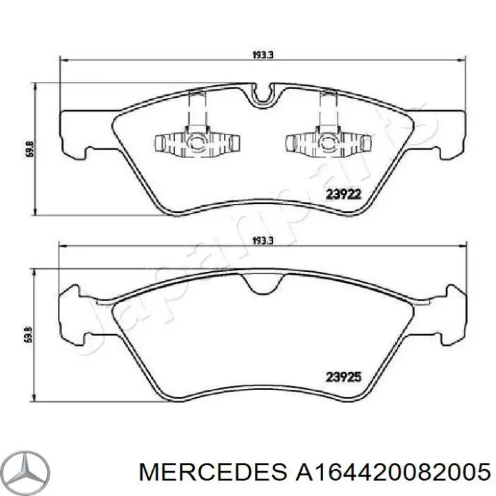 A164420082005 Mercedes колодки тормозные передние дисковые
