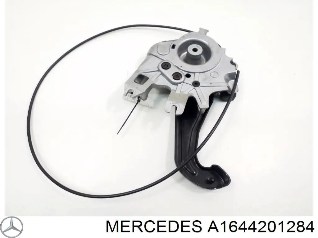 Ручник Mercedes A1644201284 цена, от 34.60 USD