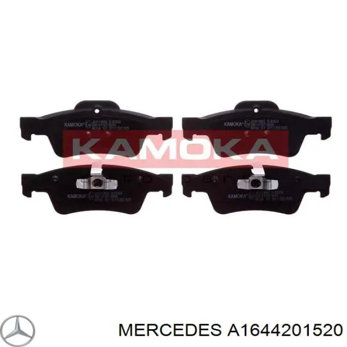 A1644201520 Mercedes колодки тормозные задние дисковые