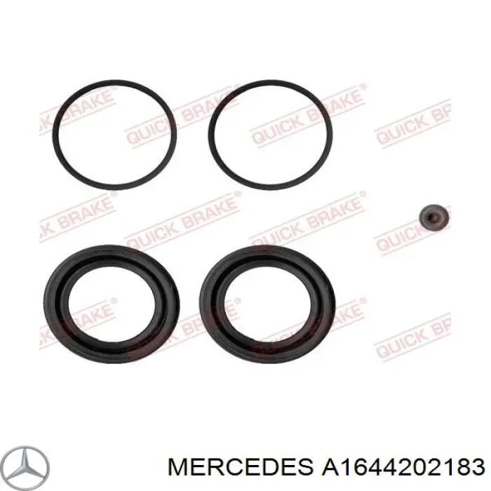 Супорт тормзной Mercedes A1644202183 цена, от 63.49 USD
