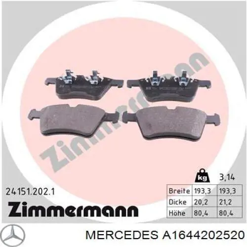 A1644202520 Mercedes колодки тормозные передние дисковые