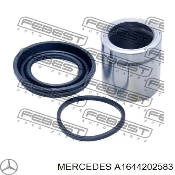 Супорт тормзной Mercedes A1644202583 цена, от 63.34 USD