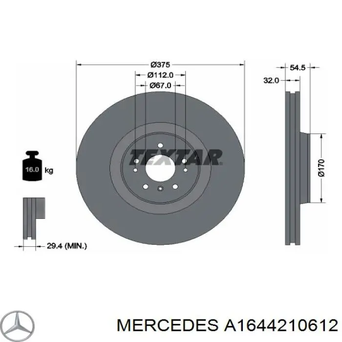 A1644210612 Mercedes диск тормозной передний