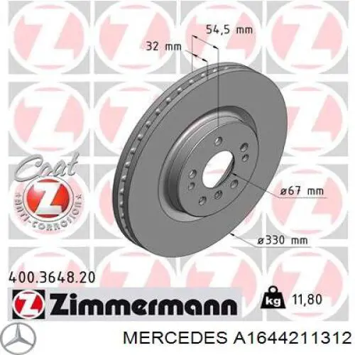 Купить A1644211312 Mercedes Ротор тормозной