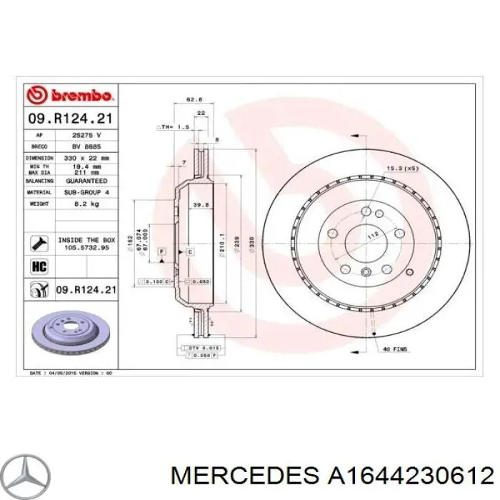 Задний дисковый тормоз Mercedes A1644230612