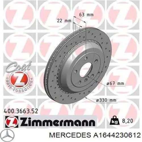 Задний тормозной диск Mercedes A1644230612 цена, от 41.81 USD