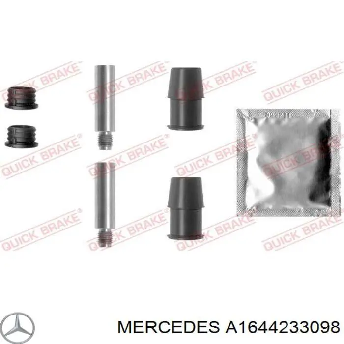 1644233098 Mercedes 