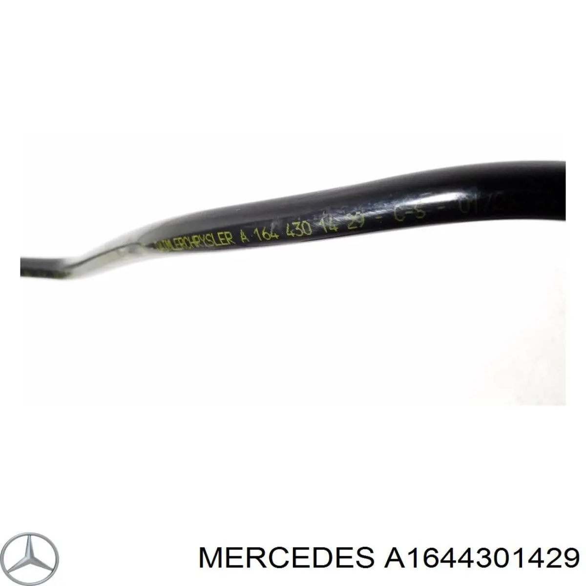 Купить A1644301429 Mercedes 